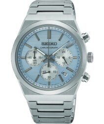 SSB459P1 Seiko Chronograph Erkek Kol Saati