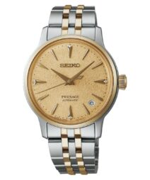 Seiko Presage Frozen Daiquiri - Diamond Cocktail Time SRPL64J1 Otomatik Kadın Kol Saati
