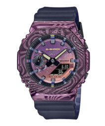 Casio G-Shock GM-2100MWG-1ADR Kol Saati