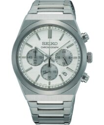 Seiko Chronograph Erkek Kol Saati SSB451P