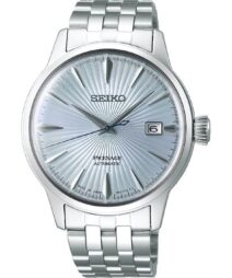 Seiko Presage SRPE19J Otomatik Erkek Kol Saati